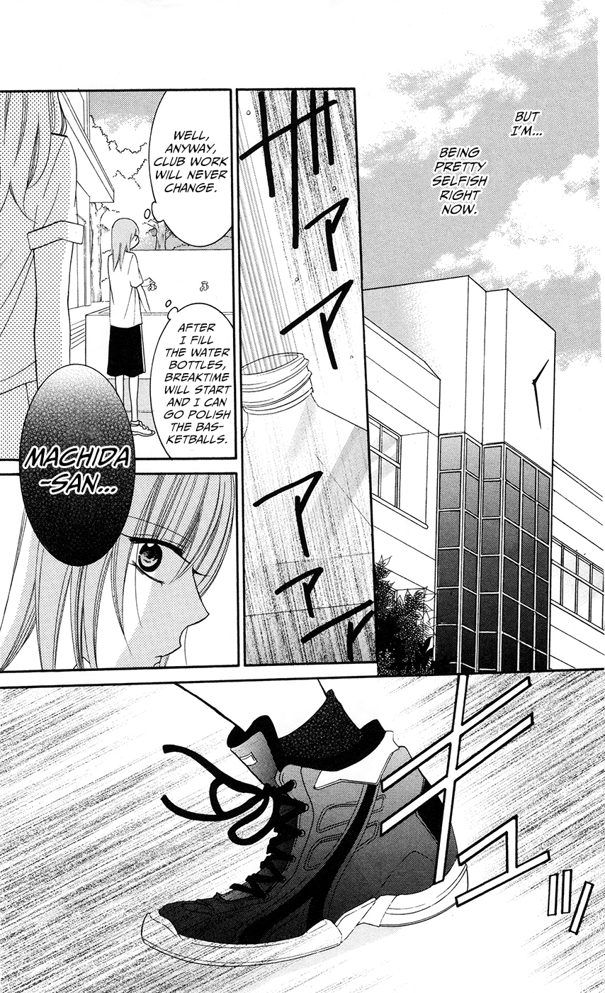 Namaiki Zakari, Chapter 28 image 13